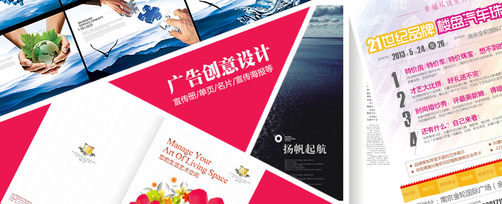我操操操操视频在线观看