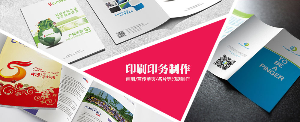 国产网红艹b视频